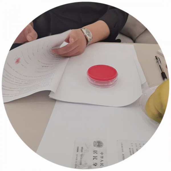 ​恭贺安姬曼女装品牌与来自山东胶州的先生签约成功!