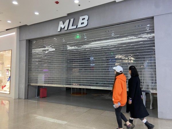 南坪万达广场暂缓一年停业,部分商家已撤场