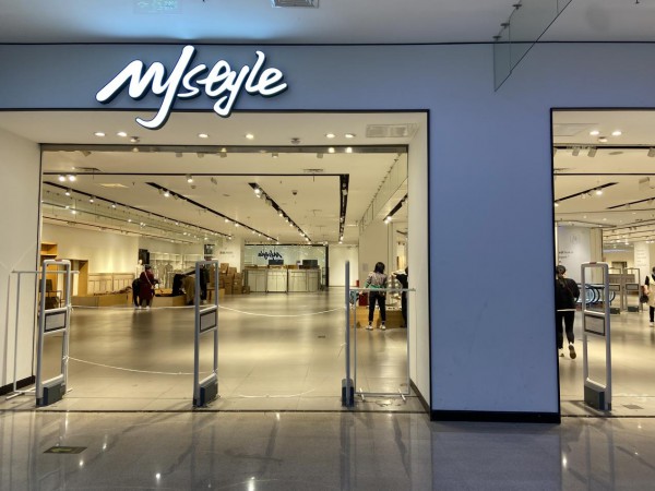 南坪万达广场暂缓一年停业,部分商家已撤场