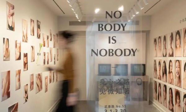 女装市场要闻|NEIWAI将举办女装秀