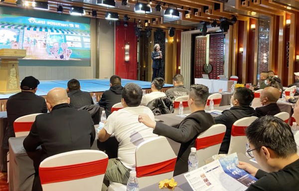 首届服博会-中国内衣财智峰会（成都站）成功举办!