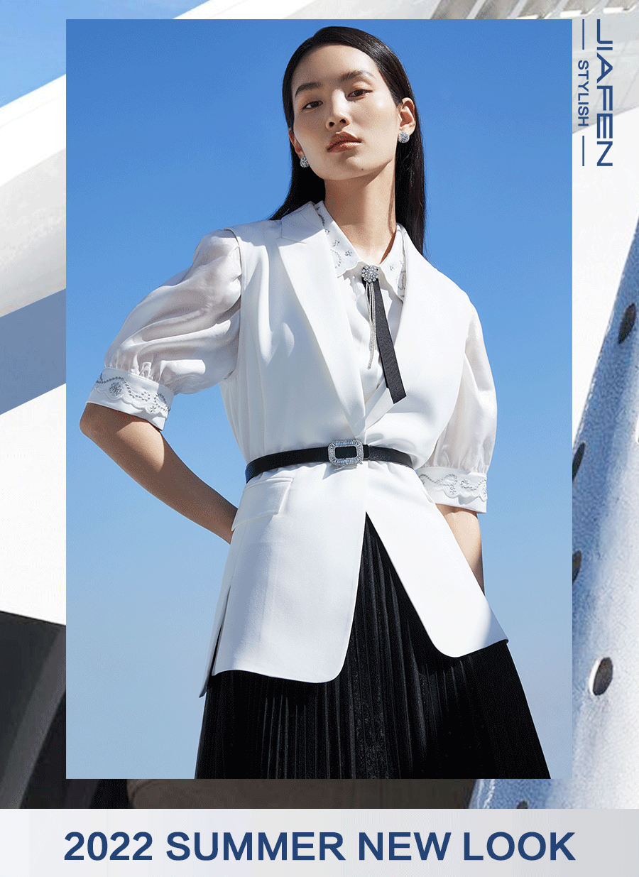 JIAFEN STYLISH佳纷时尚丨轻熟初夏·小精致与大优雅