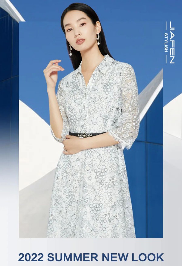 JIAFEN STYLISH佳纷时尚丨轻熟初夏·小精致与大优雅