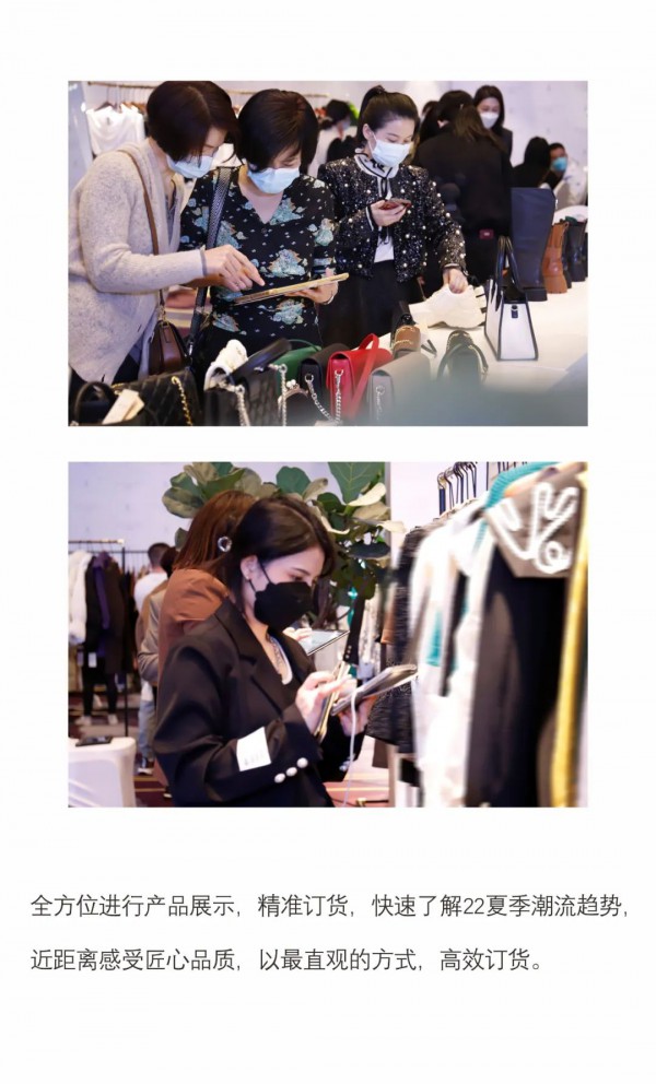 复古·新潮 | ANOTHER ONE 2022秋季新品发布会圆满成功