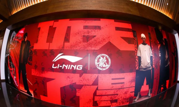 李宁 x 成龙联名功夫系列上新