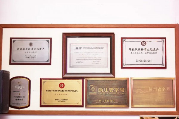 为传承千年美学 十月结晶x杭罗织造以丝为引