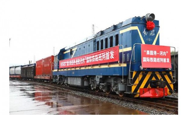 重庆开辟直通印度洋货运班列 西部羽绒出口将大有潜力