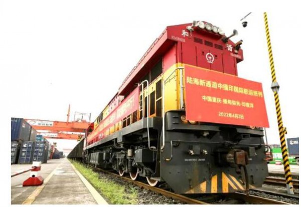 重庆开辟直通印度洋货运班列 西部羽绒出口将大有潜力