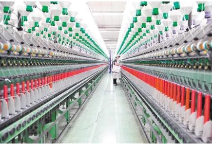 国际纺联为纺织行业发展注入智库力量