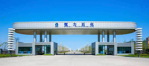 化纤大佬恒力石化2021年度实现净利155.31亿元,加速新材料布局!