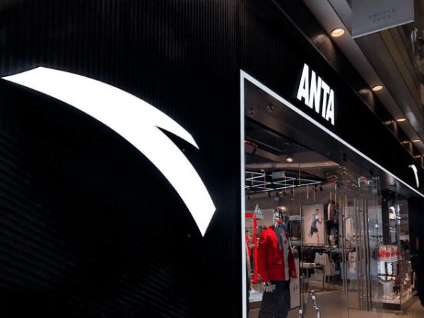 市值人均约26万港元!安踏3707名雇员获奖励股份