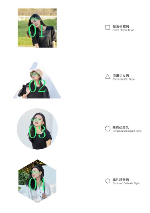 Eall.cz意澳|永远值得相信的小黑裙