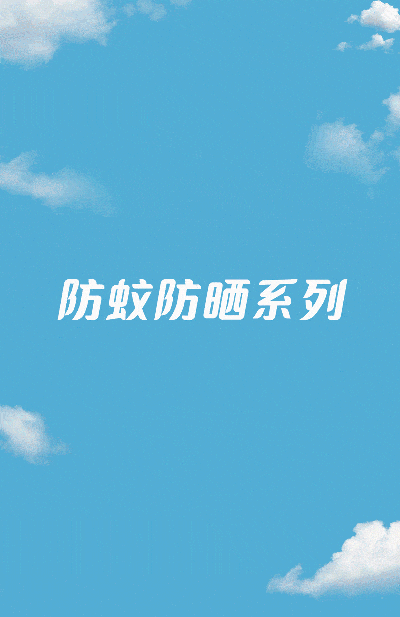 阿路和如 - Allo&lugh