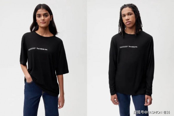 Pangaia推出全球首款100%Infinna T恤