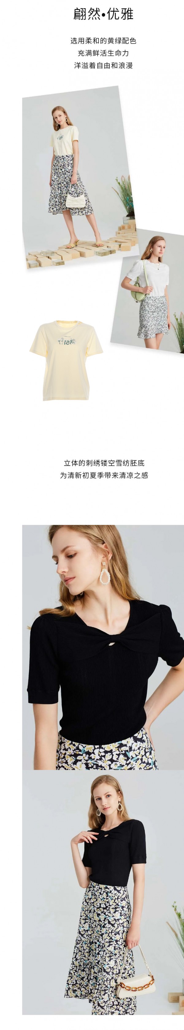 百图|庭院漫步,心灵芬芳悄然而至