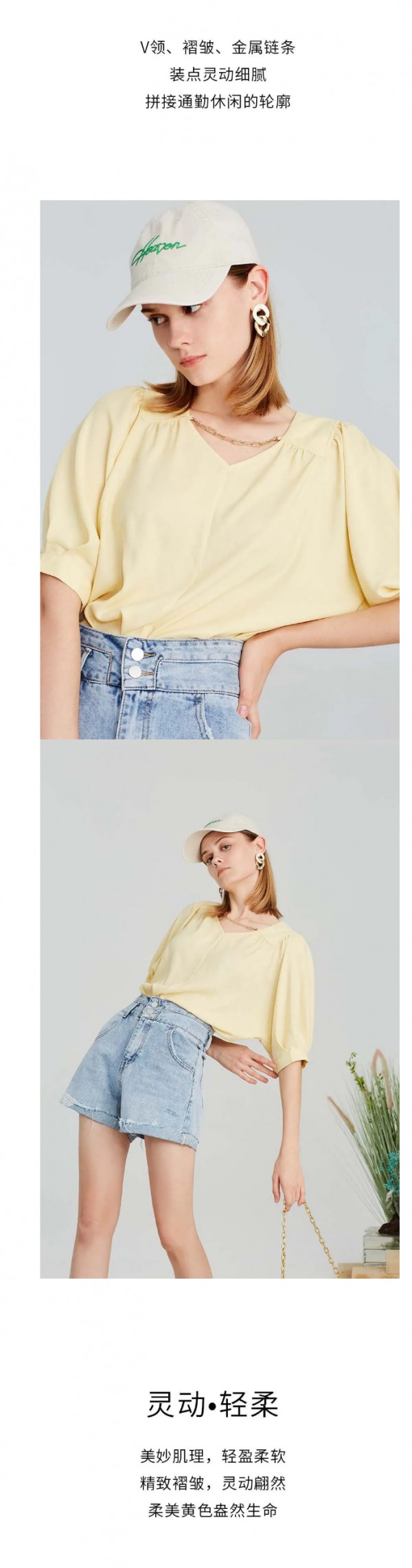 百图|庭院漫步,心灵芬芳悄然而至