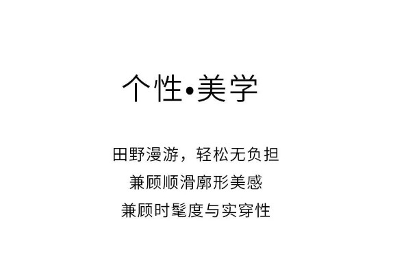 百图|庭院漫步,心灵芬芳悄然而至