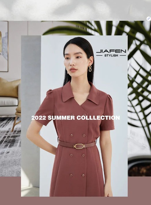 JIAFEN STYLISH佳纷时尚丨豆沙红·渲染快乐的情绪