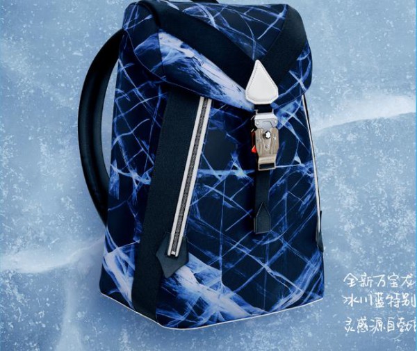 万宝龙发布全新大班精选系列