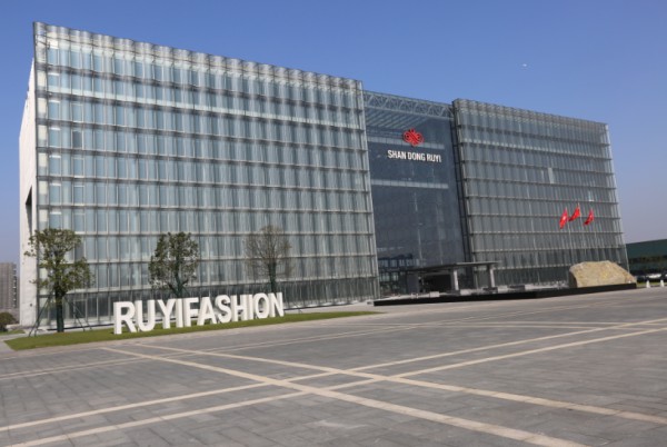 青岛中院悬赏征集山东如意科技藏匿,转移财产线索