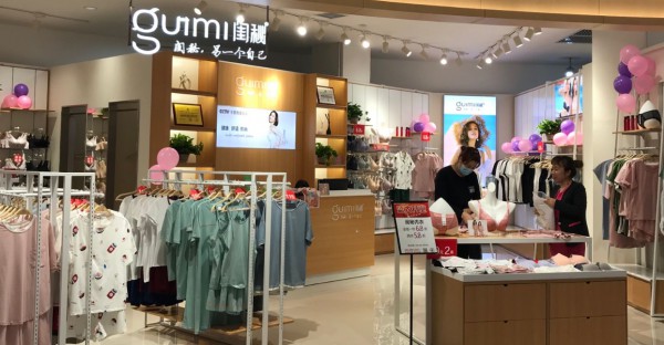 新手开内衣店怎么开?开家内衣店有没有什么流程?