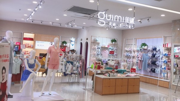 新手开内衣店,闺秘内衣能提供哪些帮助