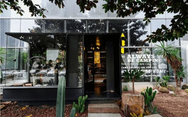 户外品牌「ABC Camping Country」获数百万美元投资,青山资本独家投资