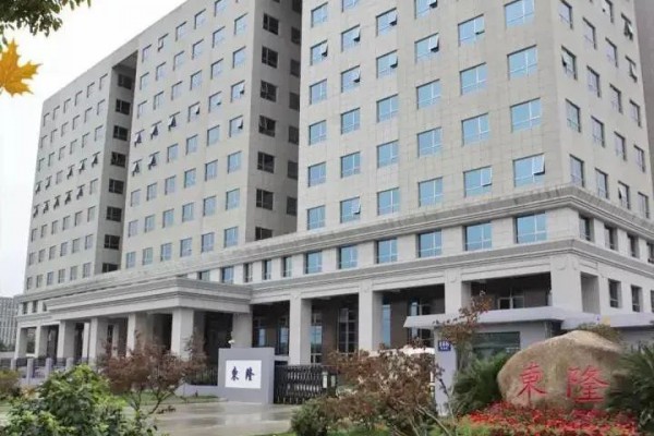 国内服装疫情|上海东隆羽绒被划入封控区