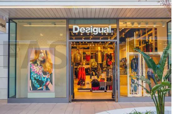 Desigual去年净赚300万欧元