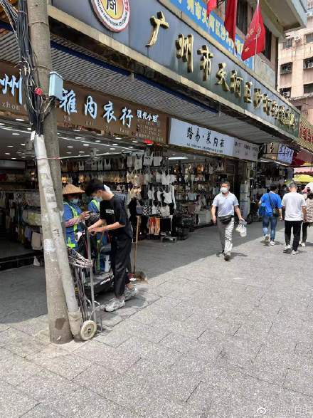 辟谣!“天河区沙河所有服装批发市场停业”消息是假的!目前沙河仍正常营业