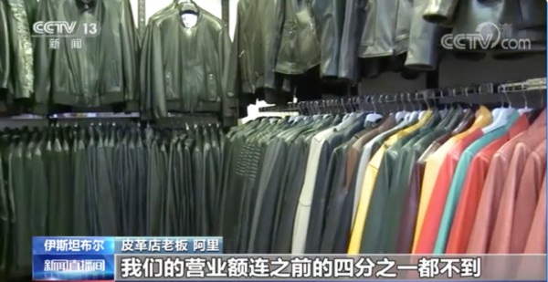 一周之内约13亿元订单被取消?俄乌冲突给纺织行业带来多大的影响?