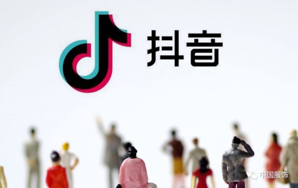 抖音电商服饰行业启动“百万新品计划”