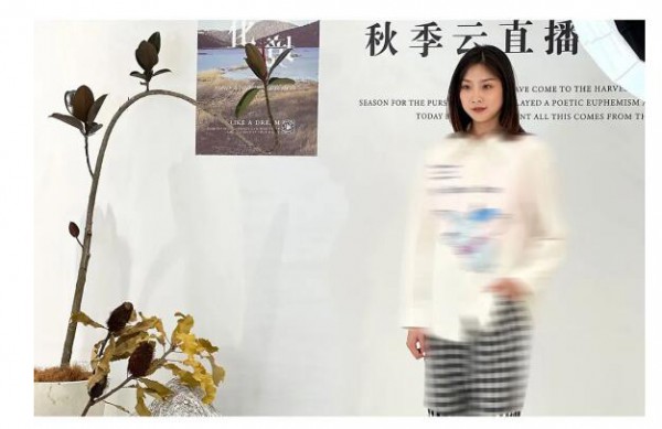寻梦化境｜MC&ME2022秋季新品发布会圆满落幕
