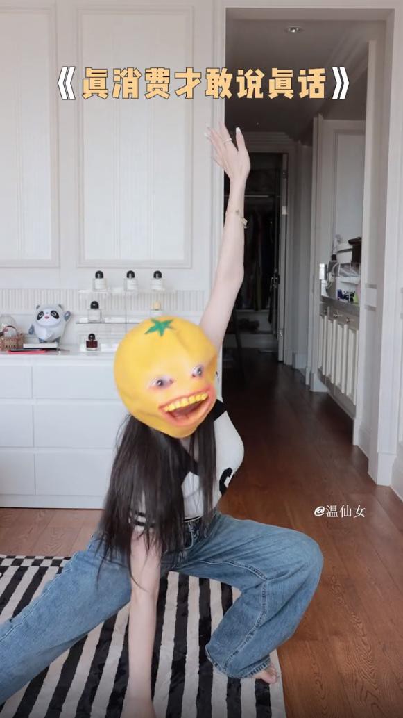 百万粉丝网红曝光淘宝服装商家内幕!结果反遭商家怼?