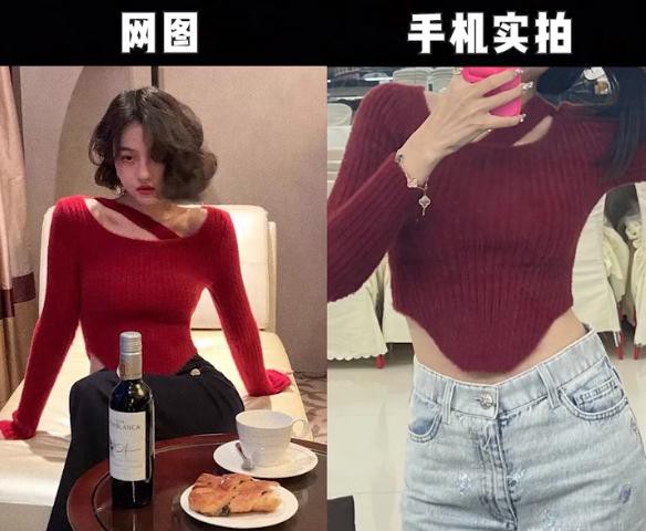 百万粉丝网红曝光淘宝服装商家内幕!结果反遭商家怼?