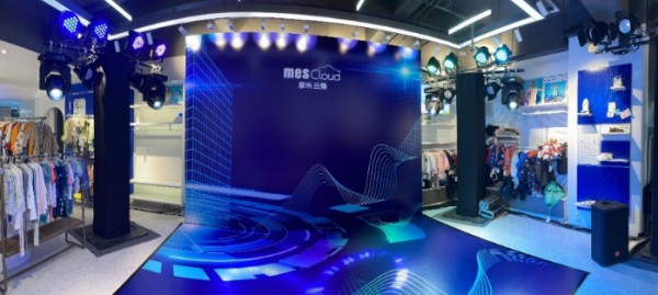 后疫情时代创新突围!摩米“盈集订”订货会首场启幕