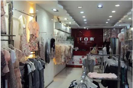 浙江十大知名女装品牌有哪些(上) 微信截图_20220421152419.jpg