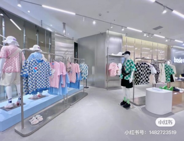 bosie山东首店入驻济南万象城,4月13日正式营业