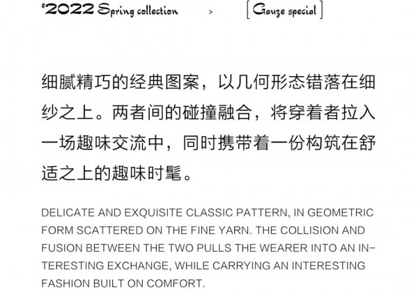 Eall.cz意澳|春日出逃,去玩吧~