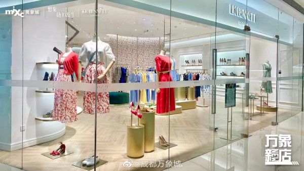 英国轻奢时尚品牌 L.K.Bennett 正式入驻成都万象城