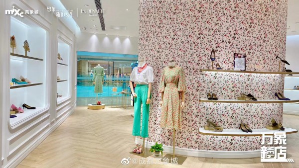 英国轻奢时尚品牌 L.K.Bennett 正式入驻成都万象城