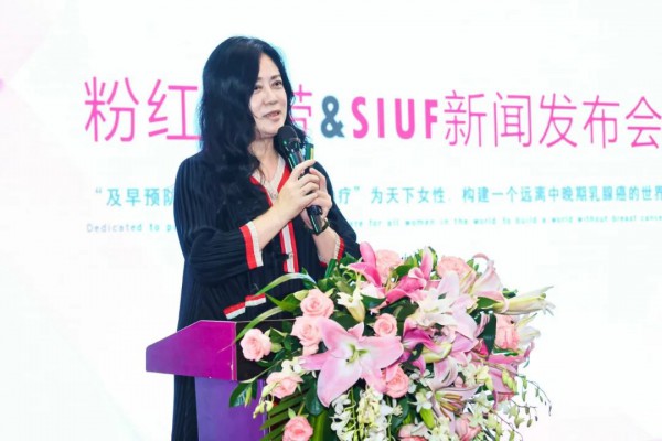 2022中国内衣文化周暨SIUF中国（深圳）国际品牌内衣展新闻发布会圆满举行!