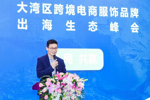 2022中国内衣文化周暨SIUF中国（深圳）国际品牌内衣展新闻发布会圆满举行!