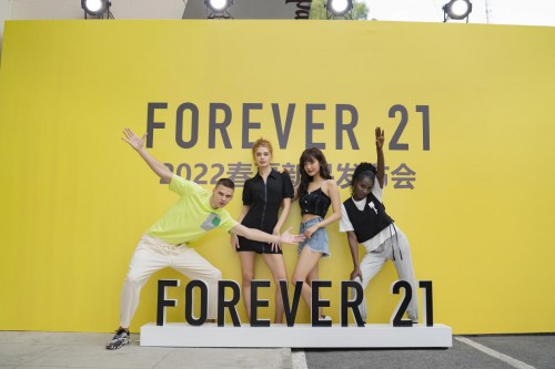 FOREVER21发布2022春夏新款