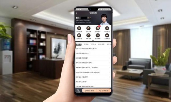 淘宝正式上线“价保中心”功能,保价期内可以申请补差价!