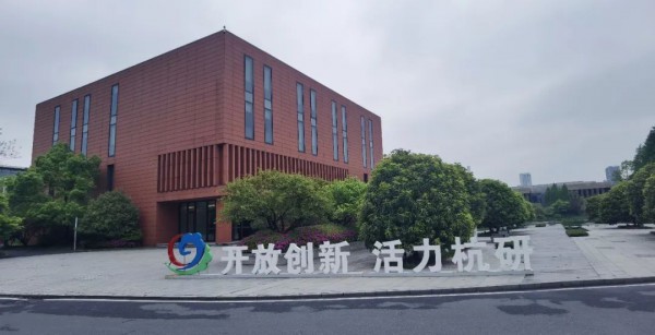 浙江纺服产业两指标双破万亿,行业协会发展形成新合力