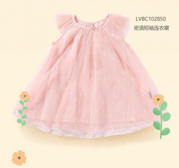 童装新品上市|拉比LABIBABY让你甜美一“夏”