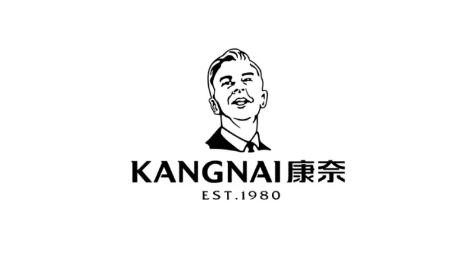 一代“鞋王”退幕 康奈集团品牌创始人去世