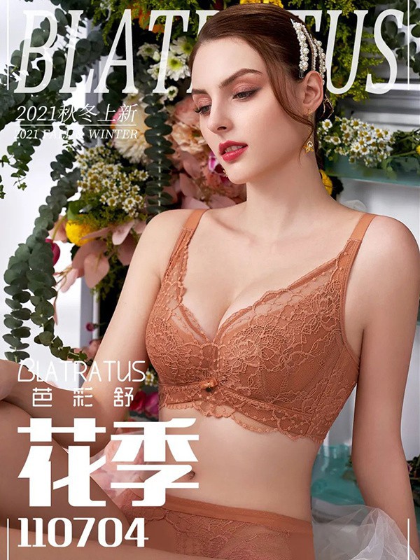 春夏内衣怎么挑选 大胸女生怎么挑选适合的内衣颜色和款式