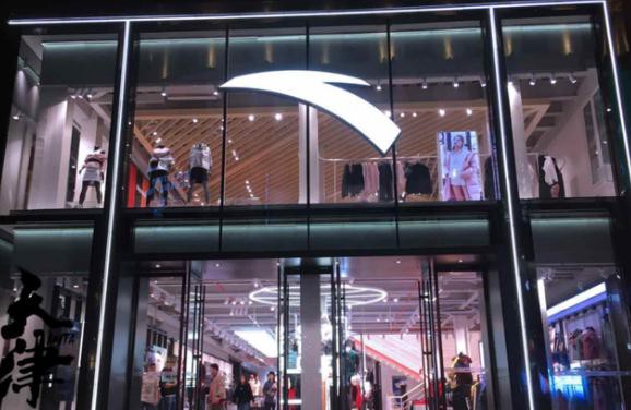 国货之光安踏公布财报 唯品会的数据暴露“冰山一角”